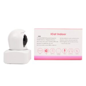 camera-wifi-icat-indoor-2-300x300